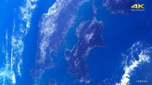 Sony desde el espacio a 4k