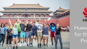 programfeature_Huawei_2017