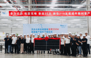 Captura de Pantalla 2020-09-30 a la(s) 8.03.42